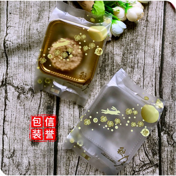 Khay túi trung thu thỏ nâu 100-150g 10 bộ