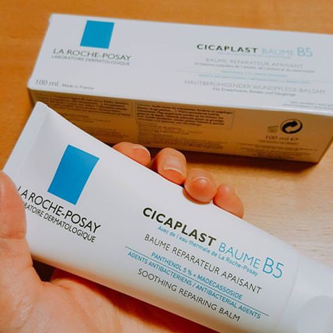 Kem dưỡng ẩm La Roche-Posay Cicaplast Ba.ume B5