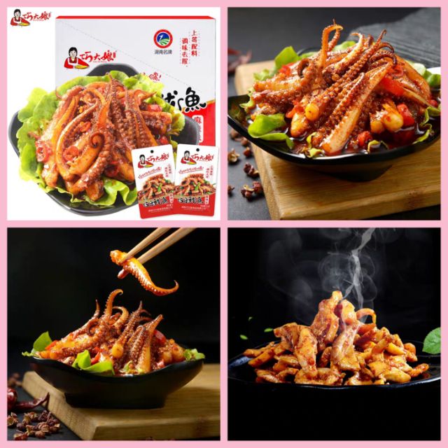[Freeship Extra 50k] Râu mực sốt cay Hồ Nam