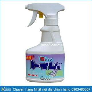 Chai xịt tẩy rửa bồn cầu Rocket