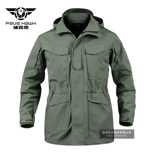 Áo Khoác Quân Đội Chống Gió M65 Cho Nam PLY-16