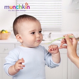 Bộ 2 thìa silicone Munchkin