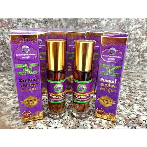 Dầu Lăn 19 Vị Thảo Dược Thái Lan Chai 8cc Premium Plus Herbal Liquid Balm Brand