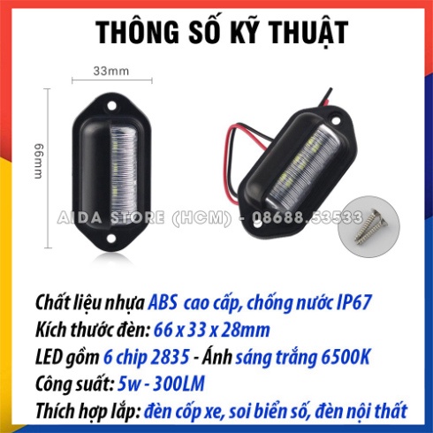 Đèn LED chiếu hắt, chiếu cốp, sườn, biển số, nội thất xe máy, ô tô - DC 12v