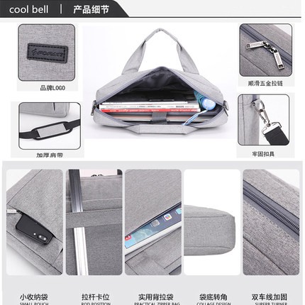 Túi chống sốc, chống nước Laptop, MacBook