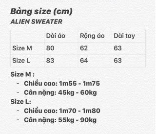 ALIEN SWEATER