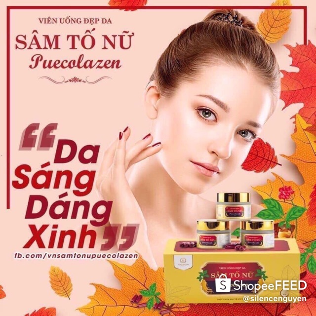 SÂM TỐ NỮ + serum + sữa rửa mặ RÍCKIN♥️♥️♥️👍
