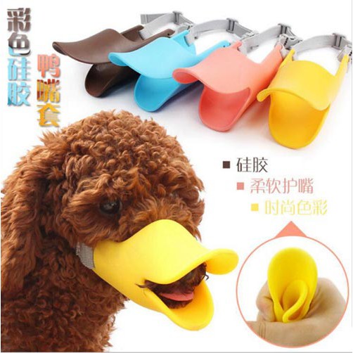 RỌ MÕM HÌNH MỎ VỊT CHO CHÓ