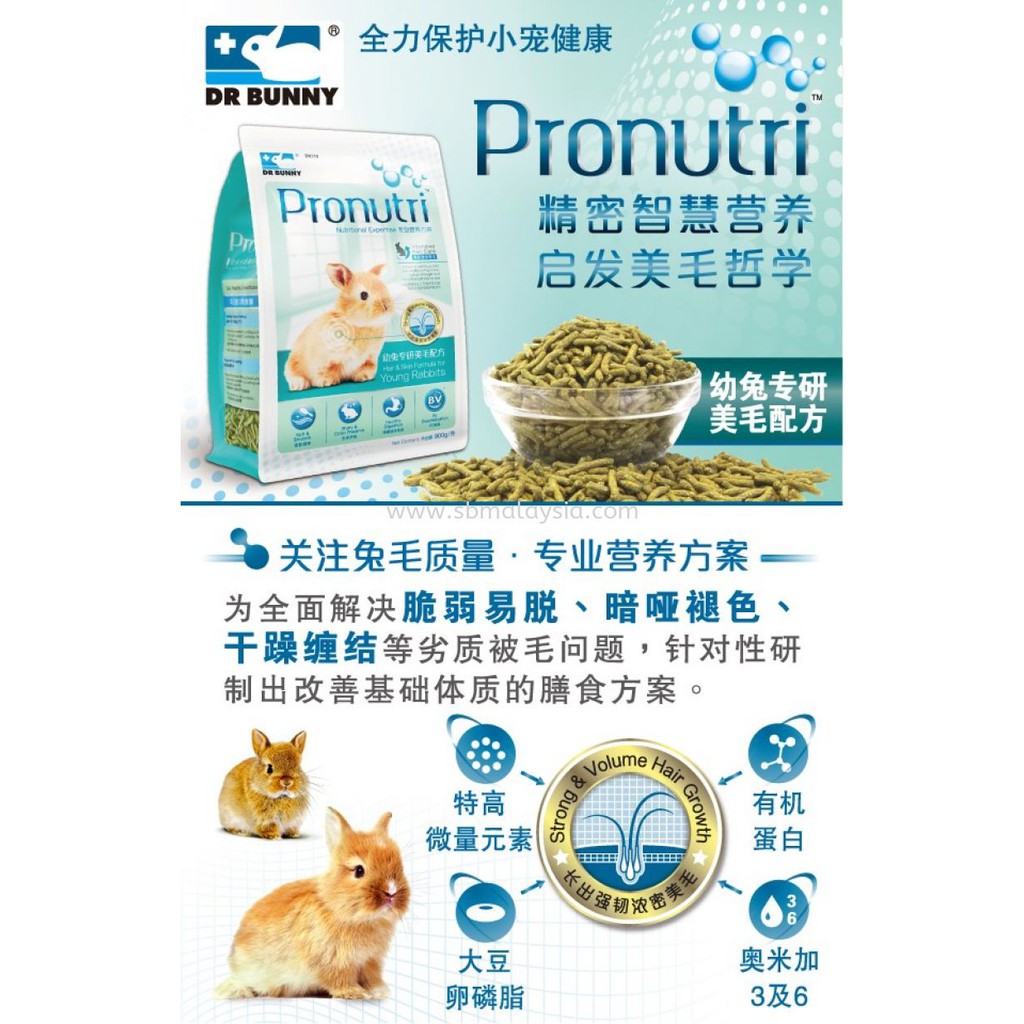 cỏ nén Pronutri - thức ăn đẹp lông cho thỏ con hiệu Dr Bunny