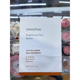 Mẫu dùng thử innisfree 1ml