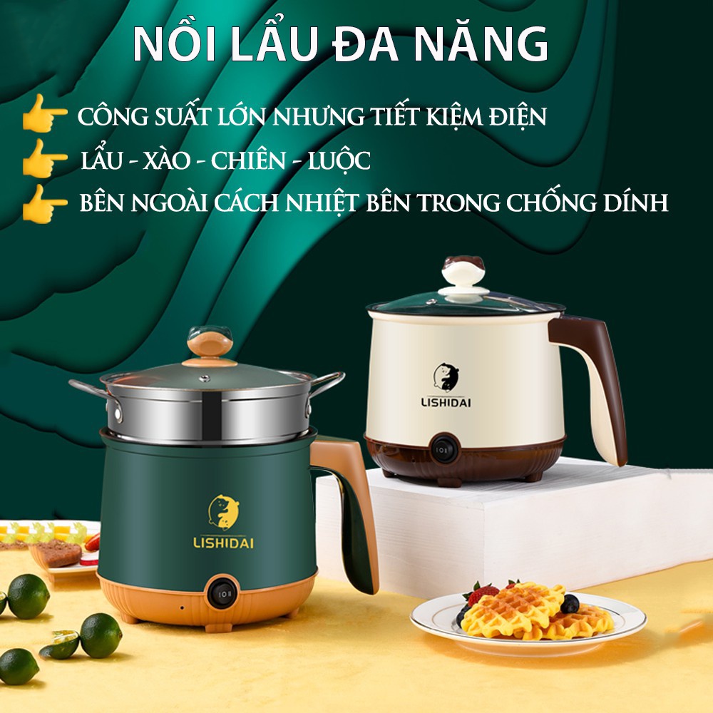 Nồi Lẩu Mini Cầm Tay, Nồi Nấu Cơm, Nấu Mì Đa Năng 1,8L Kèm Giá Hấp Tiện Lợi