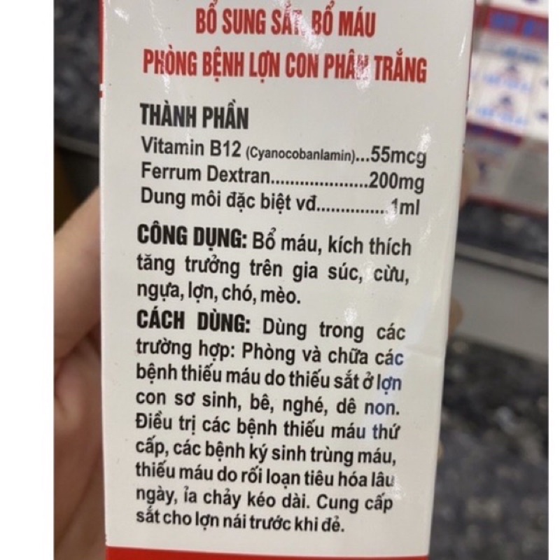 1 lọ VIT B12 bổ sung sắt cho chó mèo trâu bò lợn gà