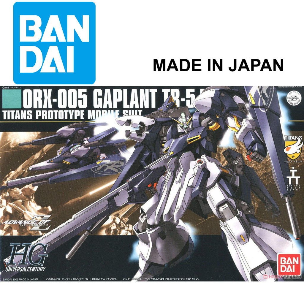 Mô hình Gundam Bandai Gunpla 1/144 HGUC ORX-005 Gaplant TR-5 Serie HG Universal Century