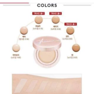 PHẤN NƯỚC CUSHION MISSHA