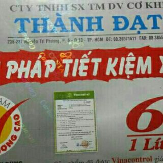 Bình xăng con DREAM CENTA