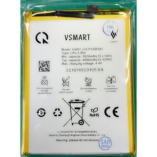 Pin điện thoại vsmart joy 1 plus 4000mah