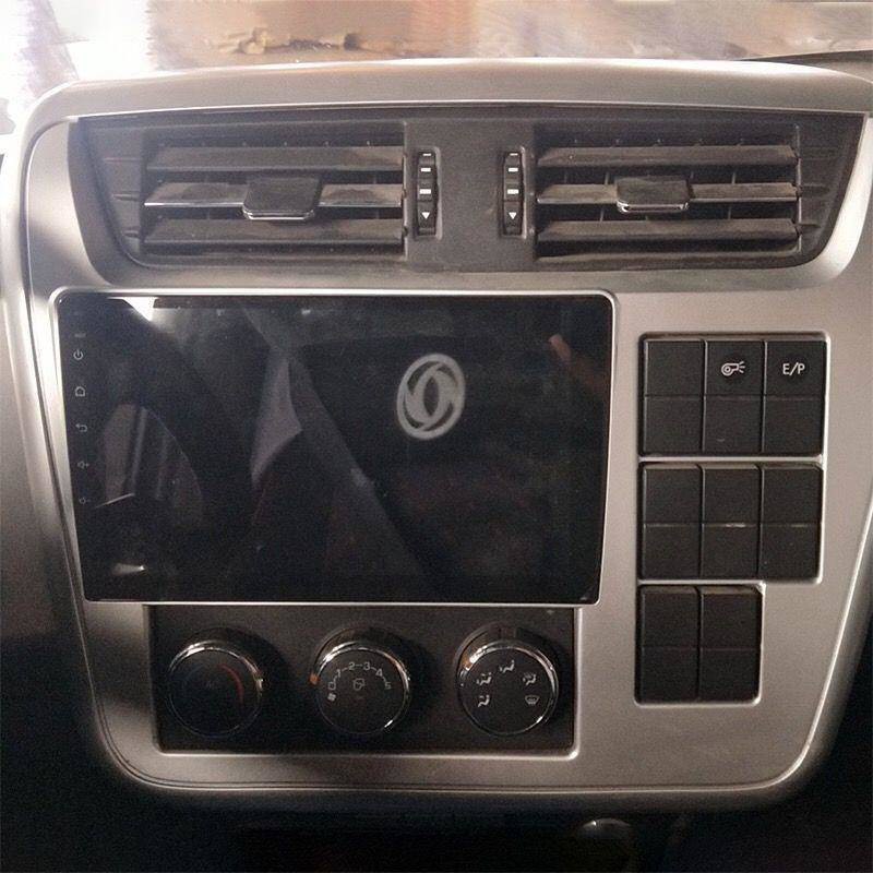 Dongfeng Thiên Tân điều hướng xe tải, nhạc cụ màn hình lớn HD, máy ghi âm lái xe, đảo ngược, hình ảnh, máy giám sát bốn | BigBuy360 - bigbuy360.vn