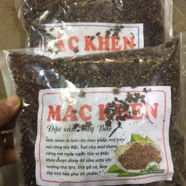 🌿 Mắc khén - Điện biên 500g 🌿