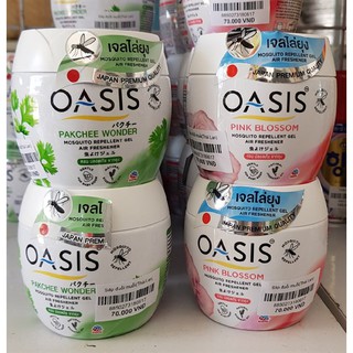 Sáp thơm chống muỗi #OASIS Thái Lan
