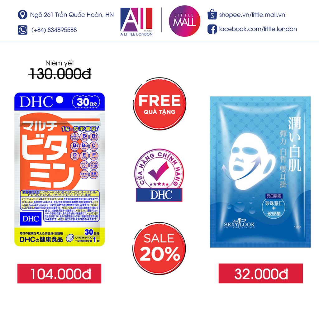 Viên uống vitamin tổng hợp DHC multi vitamins TẶNG mặt nạ Sexylook (Nhập khẩu) | Thế Giới Skin Care