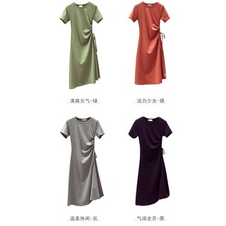 Đầm rút eo vải thun co giãn