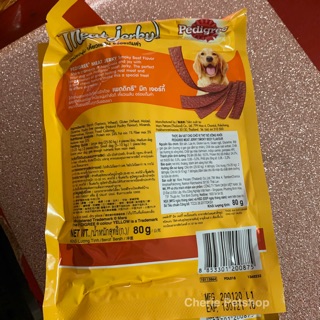 Thịt Meat jerky Pedigree thanh dẹp