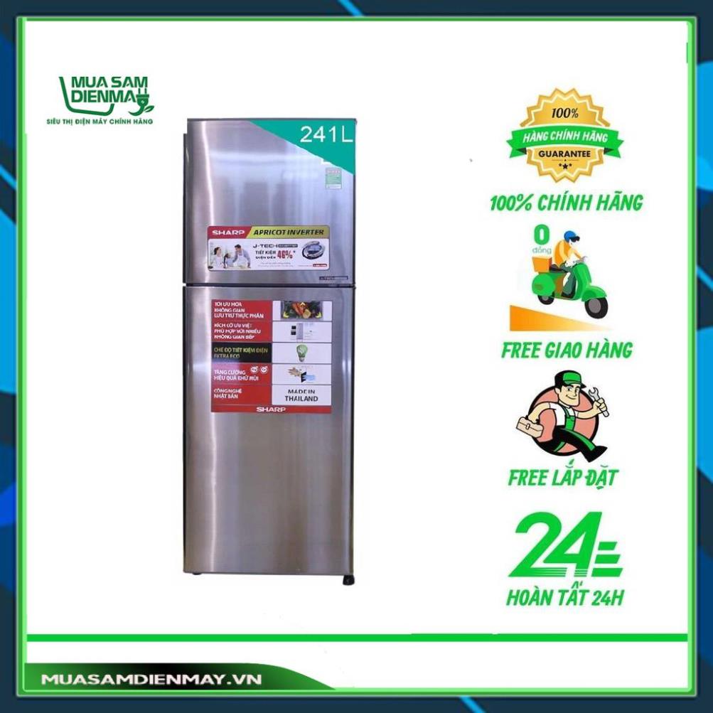 X251E SL - Tủ lạnh Sharp Inverter 224 lít SJ-X251E-SL Chính Hãng