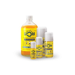 Dầu xoa bóp Muay Thái Lan 120ml