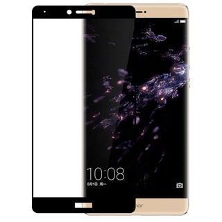 1 Kính Cường Lực Toàn Màn Hình Cho Huawei Honor Note 8