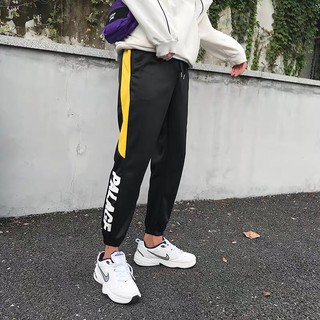 Quần Jogger PALAGE 2 Màu