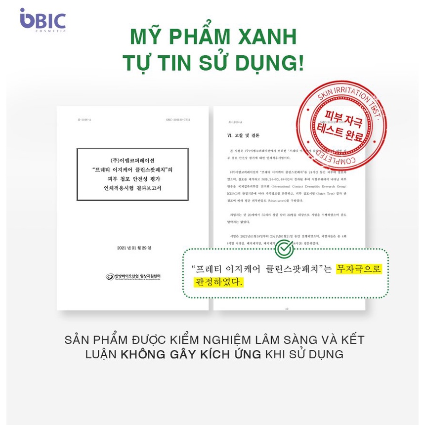 Miếng dán mụn Prreti mỏng nhẹ giảm sưng mụn tái tạo da tự nhiên tiện dụng 88 miếng