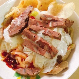 Chả bò da ớt xiêm xanh