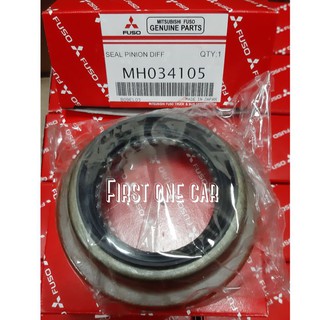 Con Dấu Dầu Gardan pinion ps120