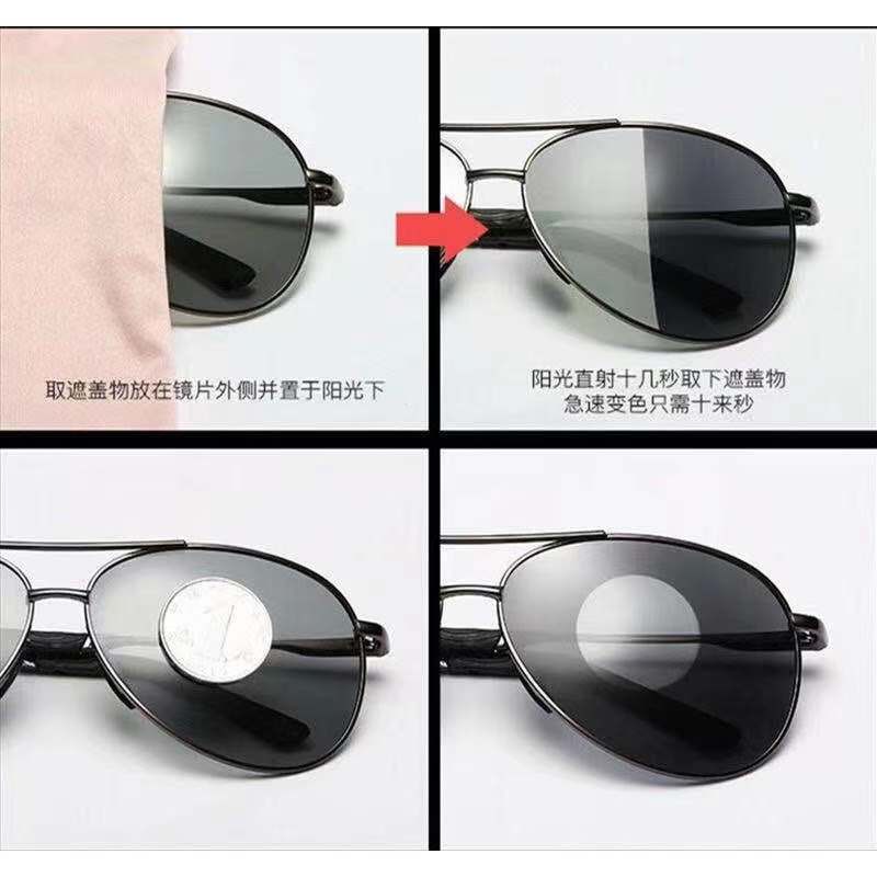 Kính Mát Phân Cực Gọng Kim Loại Nhiều Màu Sắc Thay Đổi Thời Trang Cho Nam