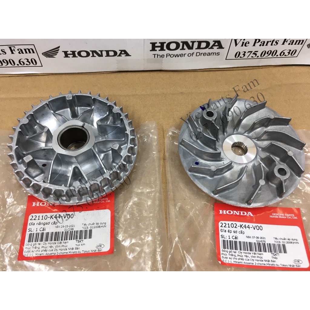 Bộ nồi trước Vision 2015 -2020 (2 chi tiết) - Hàng chính hãng Honda
