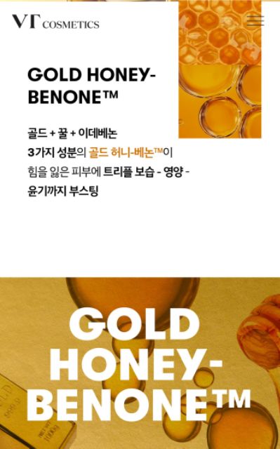 Combo 10 gói Mặt nạ ngủ tinh chất vàng và mật ong Vt Progloss sleeping mask.