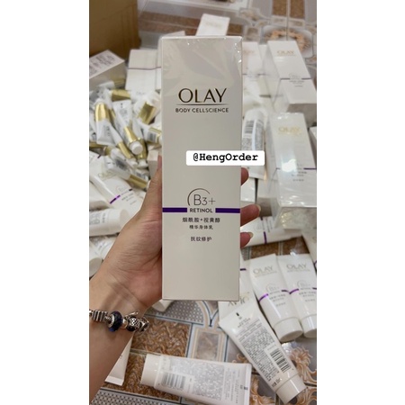 SỮA DƯỠNG THỂ 0lay Retinol  HÀNG SẴN