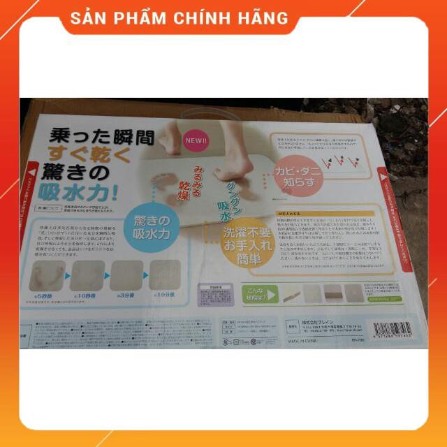 [HÀNG SIÊU TỐT] THẢM ĐÁ SIÊU THẤM HÚT.CỰC NHANH KHÔ SIZE TO 60Cm x 39Cm x 0.9Cm