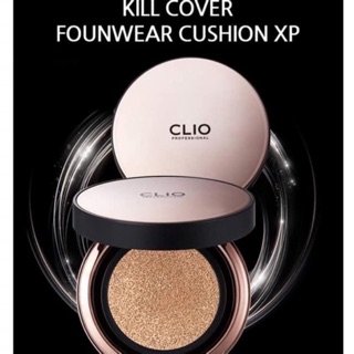 Gom sale phấn nước clio kill cover foundwear cushion xp