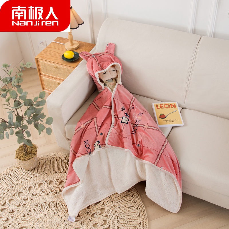 Chăn lông cừu ấm áp xinh xắn hợp thời trang mùa đông | BigBuy360 - bigbuy360.vn