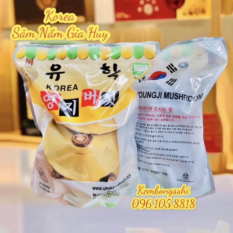 [HÀNG MỚI VỀ] Nấm Linh Chi UHAK 6 Năm Tuổi Hàn Quốc Túi 1kg