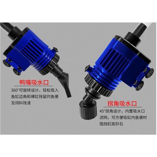 Máy Hút Cặn, Dọn Vệ Sinh Bể Cá