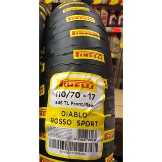 Vỏ pirelli  rosso 110/70-17