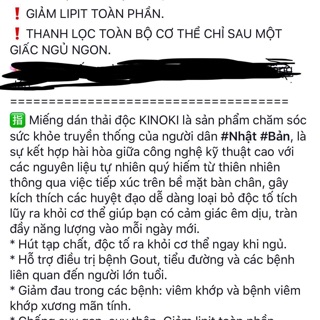 Dán thải độc chân Kinoki Nhật Bản(hộp 10 miếng dán)