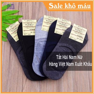 Tât hài nam ⚜️FREESHIP⚜️ Vớ tất nam - Vớ đi giày lười