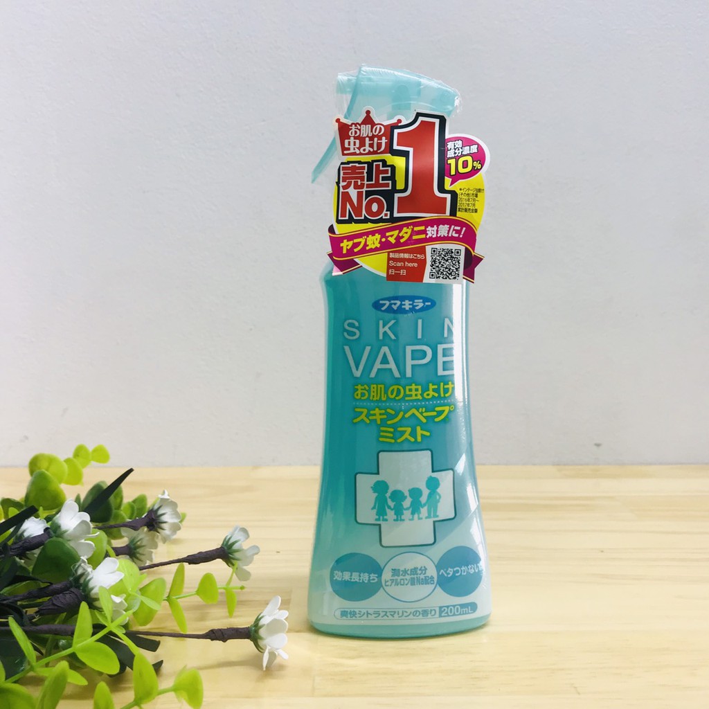 Xịt chống muỗi Skin Vape hương hoa hồng