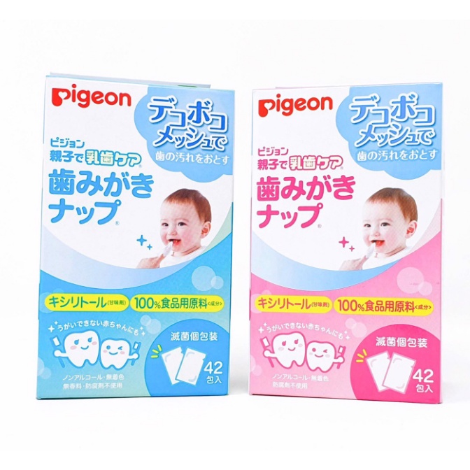 Khăn Giấy Lau Răng Miệng Cho Bé Pigeon - Hộp 42 Miếng