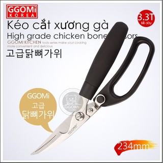 [GGOMI] KÉO CẮT XƯƠNG GÀ GG164