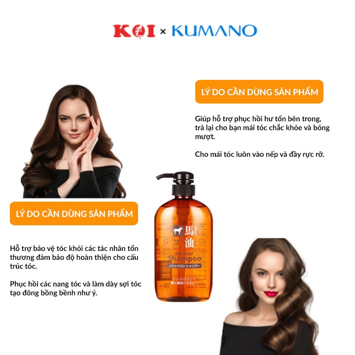 Dầu gội chiết xuất từ dầu ngựa Kumano Cosme Station Horse Oil Non Silicon Shampoo 600ml