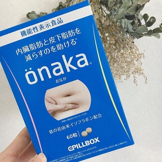 Viên uống giảm mỡ bụng onaka - 60 viên - nhật bản